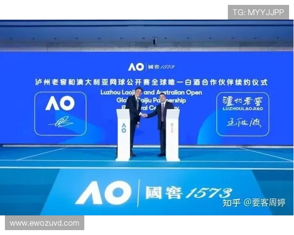 全球体育盛事聚焦跨界合作创新发展引领未来体育产业新风潮 全球体育盛事聚焦跨界合作创新发展引领未来体育产业新风潮