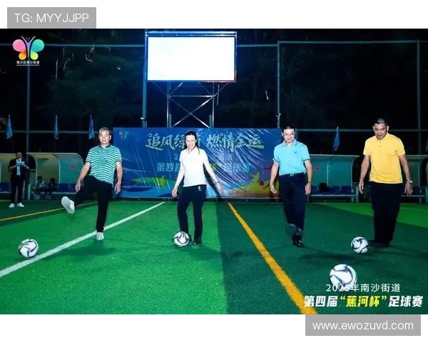 绿茵争锋激荡青春梦想激情演绎世界足球巅峰对决 绿茵争锋激荡青春梦想激情演绎世界足球巅峰对决