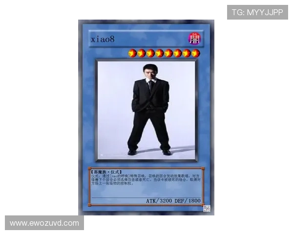 专访周娜揭秘DOTA2成功背后的策略与团队协作秘诀