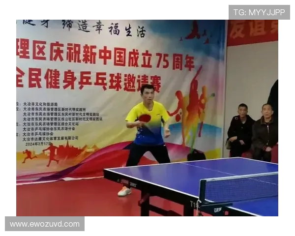 乒乓球盛宴揭秘武汉乒乓球队战术背后的秘密与技巧