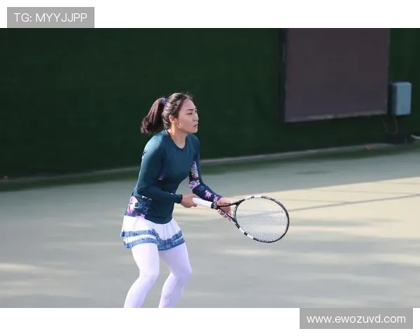 周芳独家分享网球心得与技巧助你提升球技的秘密武器