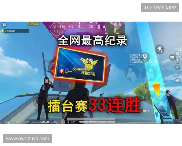 和平精英赛场上的传奇之路：JDG战队的荣耀与挑战全纪录