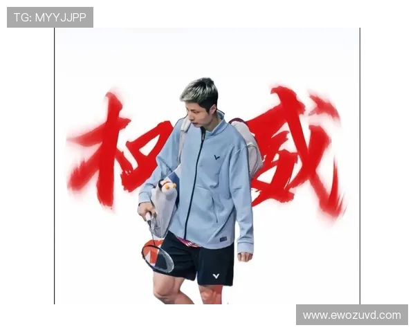 权威发布：2023年羽毛球运动员个人能力实力全面排行榜揭晓