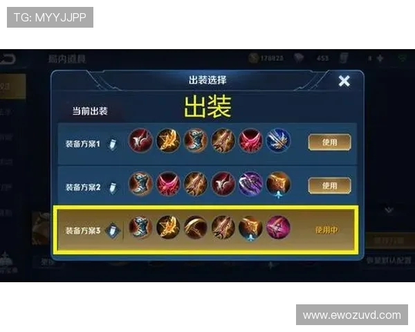 王者荣耀节奏排行榜揭晓TES强势登顶第二名引发热议