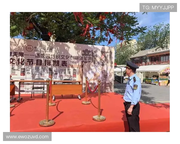 聚焦排球：探讨北京排球队在意识形态上的发展与挑战