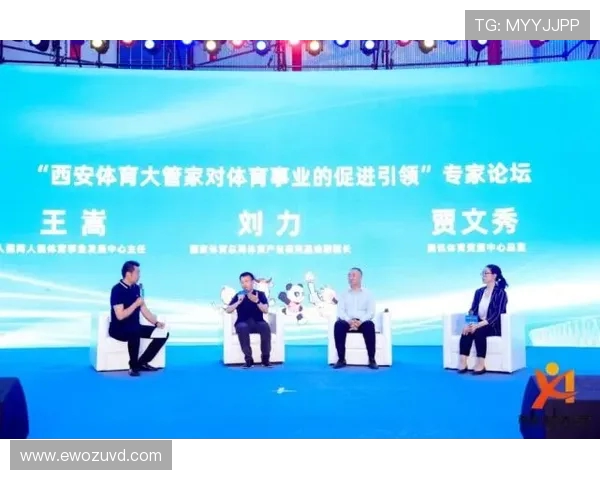 西安极限运动队在全国团队协作排行榜中荣获第五名的佳绩