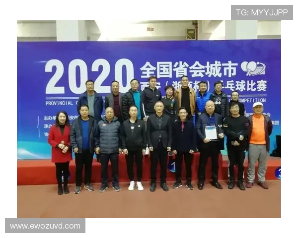 赛后分析：西安乒乓球队与广州乒乓球队灵活性对比研究