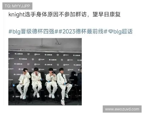 赛后复盘:BLG与RNG对决状态分析与未来展望 赛后复盘:BLG与RNG对决状态分析与未来展望