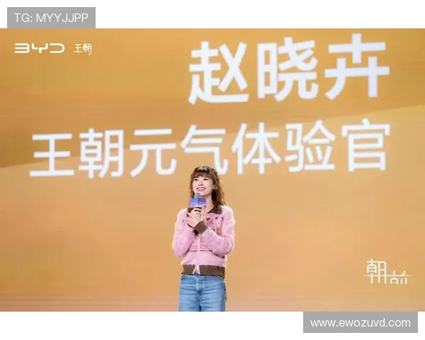 陈静畅谈英雄联盟职业生涯背后的故事与心路历程