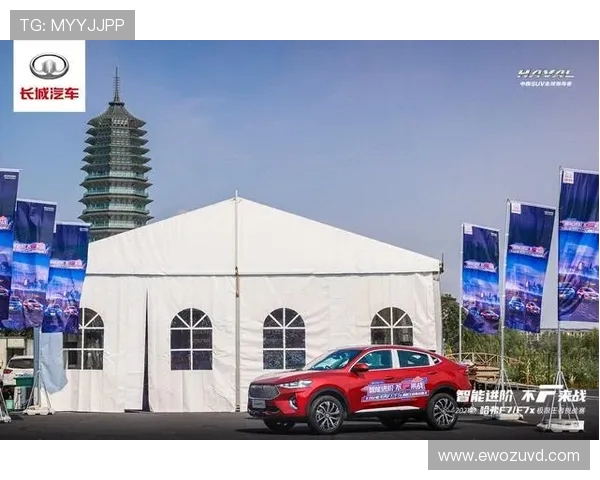 卓尔与富力精彩对决直播全程回顾与赛后分析尽在这里 卓尔与富力精彩对决直播全程回顾与赛后分析尽在这里